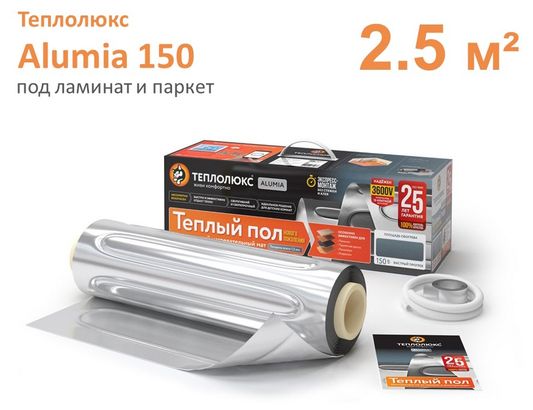 Теплый пол нагревательный мат Теплолюкс Alumia 375Вт (2.5 кв.м)