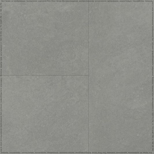 Виниловая плитка Fine Floor - Stone Вильц (FF-1468 2024)
