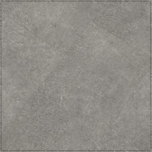 Виниловая плитка Fine Floor - Stone Шато де Лош (FF-1559 2024)