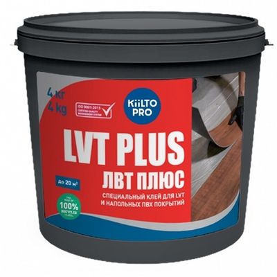 Клей Kiilto (Киилто) для LVT плитки (Финляндия) 4 кг